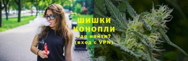 прущий лед Балахна
