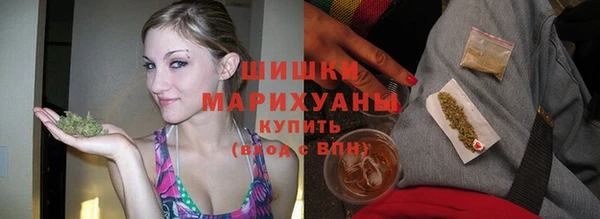 мескалин Балабаново