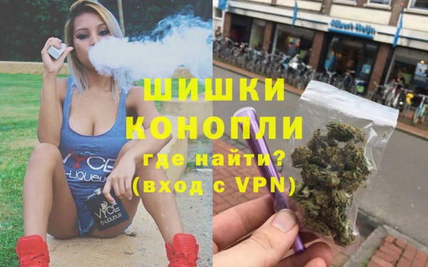 прущий лед Балахна