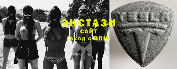мескалин Балабаново