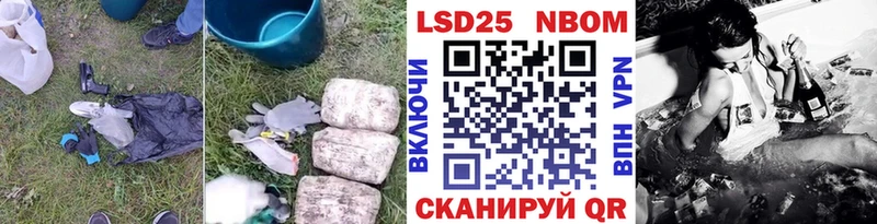 ЛСД экстази кислота Сокол