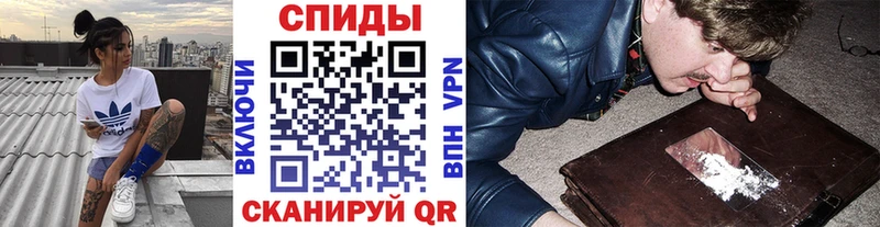 Метамфетамин Декстрометамфетамин 99.9%  купить   Сокол 